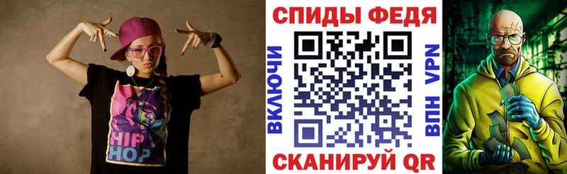блэк спрут зеркало  где продают наркотики  Хабаровск  АМФЕТАМИН 97% 