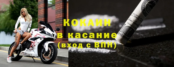 a pvp Абинск