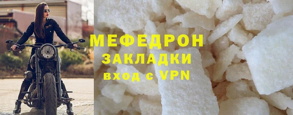 стафф Михайлов
