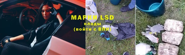 мет Абаза