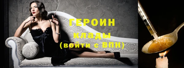твердый Михайловка