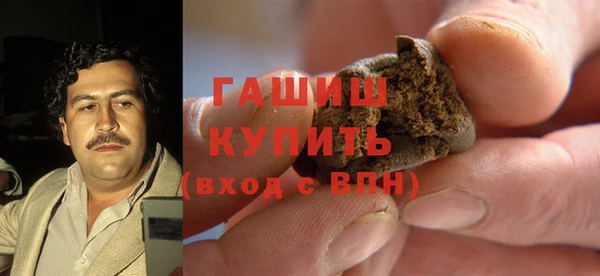 a pvp Абинск