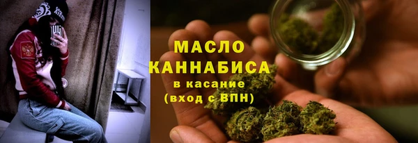 a pvp Абинск