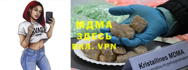 a pvp Абинск