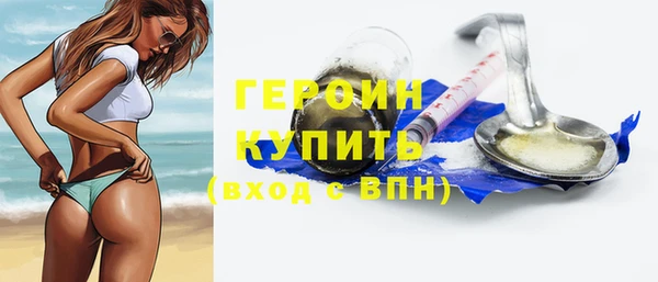 стафф Михайлов