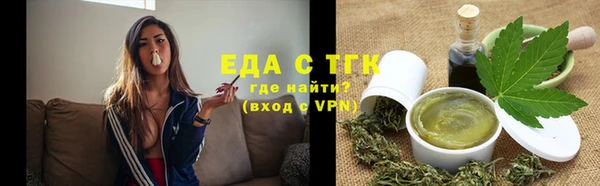 стафф Михайлов