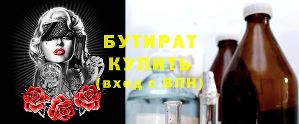 мет Абаза