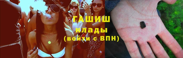 мет Абаза