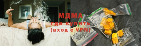 a pvp Абинск