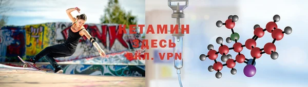 стафф Михайлов