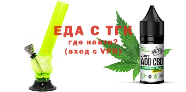твердый Михайловка