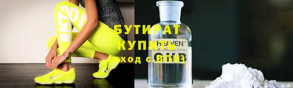 a pvp Абинск