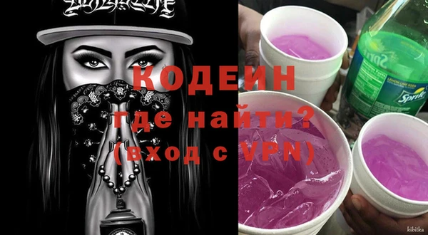 стафф Михайлов