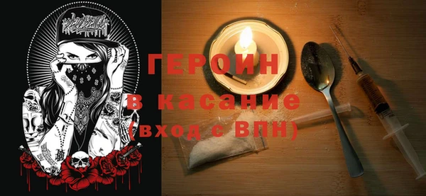 мет Абаза