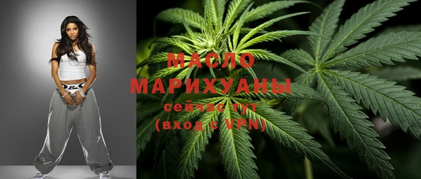 мет Абаза