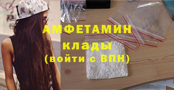 MESCALINE Михайловск