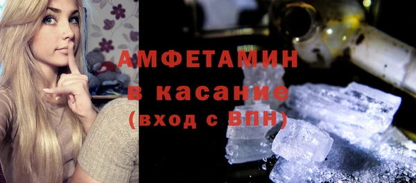 a pvp Абинск