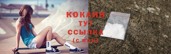 a pvp Абинск