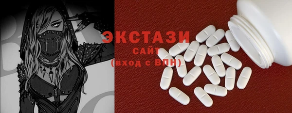 мет Абаза