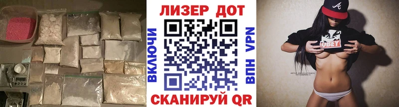 ЛСД экстази кислота  Хабаровск 