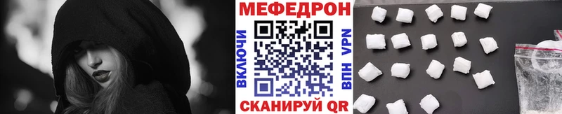 blacksprut ссылки  Хабаровск  МЕФ 4 MMC 