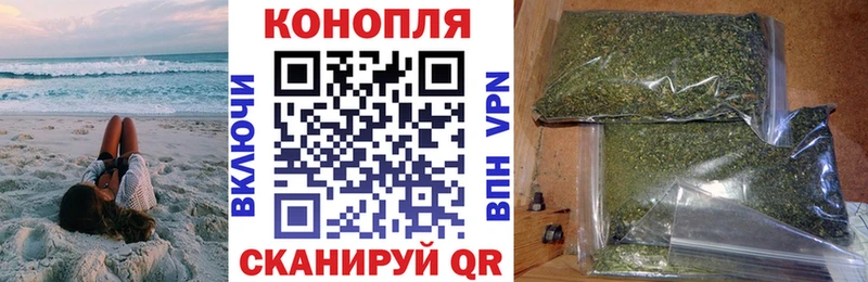 Канабис THC 21% mega ТОР Хабаровск площадка какой сайт цены наркотик